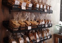 Σουσάμι | Baked goods & coffee
